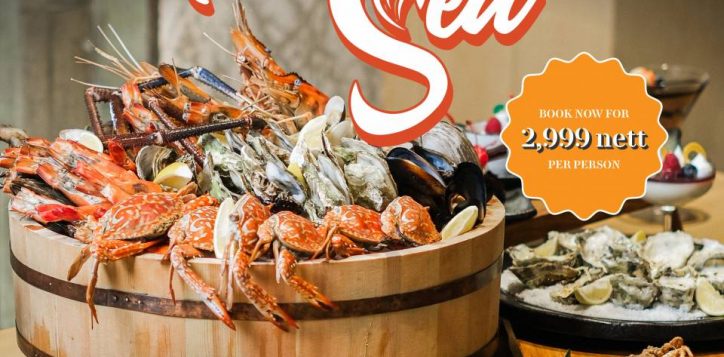 2026-all-you-can-sea-2