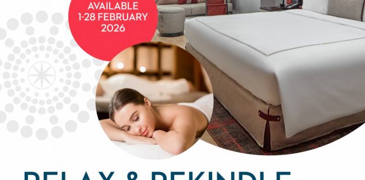 website-valentines-room-promo-2